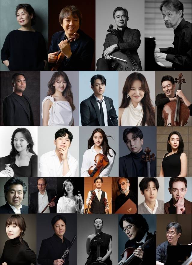 출연진 프로필. 마포문화재단 제공