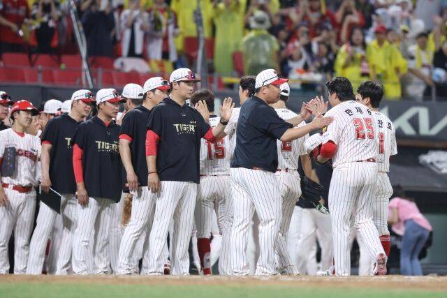 KIA 선수들/KIA 타이거즈