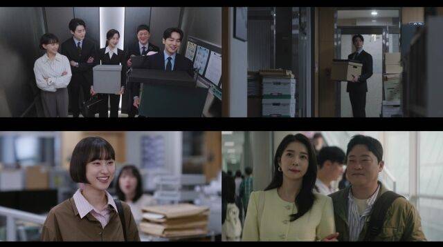 '서초동' 최종회/tvN