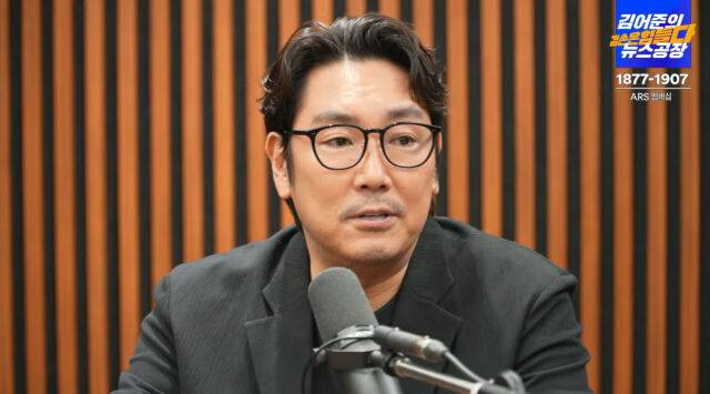 조진웅./유튜브