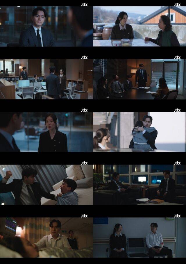 JTBC '에스콰이어: 변호사를 꿈꾸는 변호사들'/JTBC