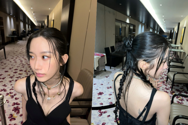 문가영 / 소셜미디어