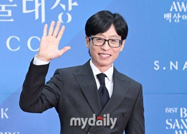 방송인 유재석/마이데일리 DB