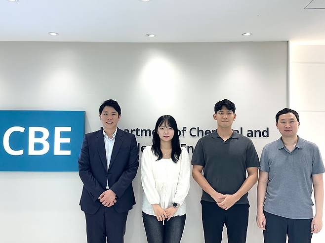 ·이번 연구를 수행한 KAIST 박지민 교수, 이명은이재웅 박사과정, 김지한 교수.[KAIST 제공]