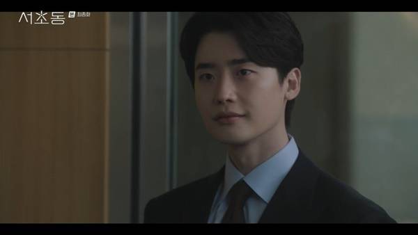 tvN 토일드라마 ‘서초동’ 캡처