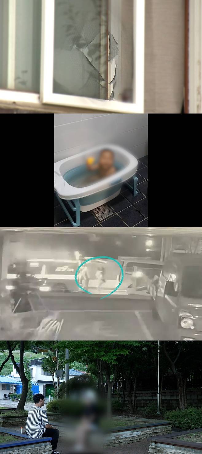 사진=JTBC
