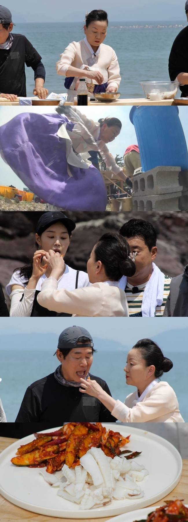 MBC ‘푹 쉬면 다행이다’ 제공