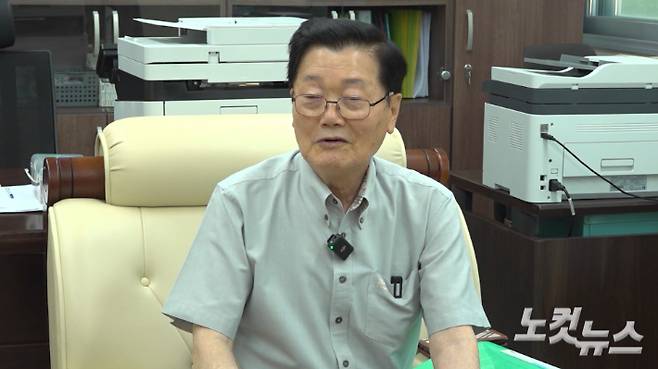 윤형숙열사기념사업회 윤치홍 이사장이 CBS노컷뉴스와 인터뷰를 하고 있다. 노컷 유튜브 채널 캡처