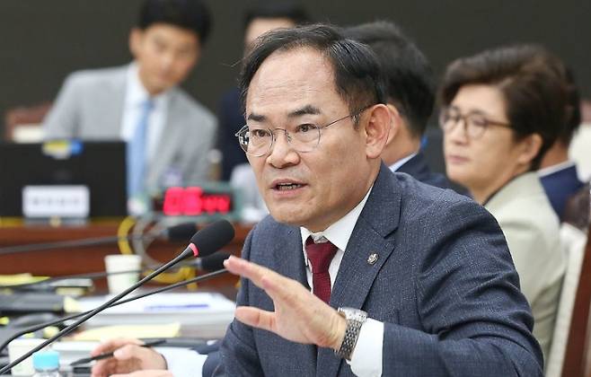 임종득 의원. 연합뉴스