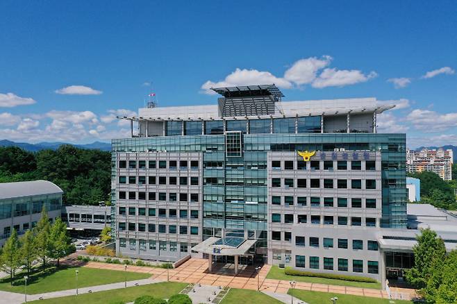 강원경찰청 전경. 강원경찰 제공