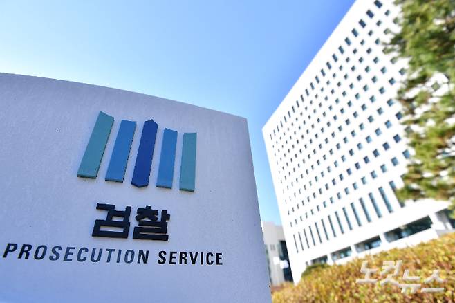 류영주 기자