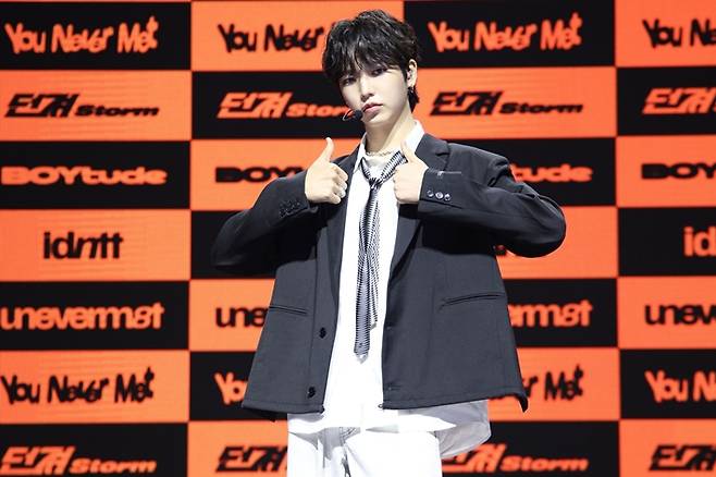 아이덴티티 유네버멧 이재영. 모드하우스 제공