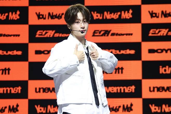 아이덴티티 유네버멧 남지운. 모드하우스 제공