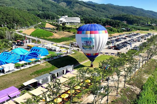 인제군 여름축제&nbsp;‘여름愛 인제愛 빠지다’ 축제장 전경. 인제군 제공