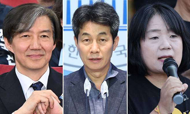 조국 전 조국혁신당 대표, 윤건영 더불어민주당 의원, 윤미향 전 의원(왼쪽부터). 연합뉴스