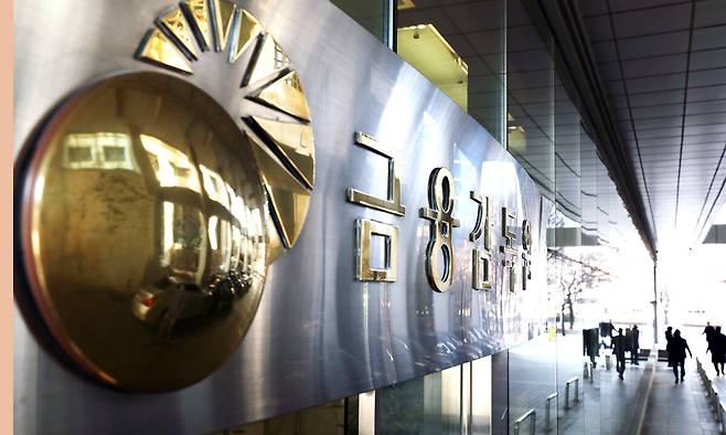 사진=뉴시스