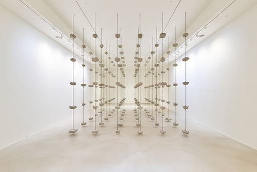 모나 하툼, ‘리메인스 투 비 신(Remains to be Seen)’.&nbsp;포도뮤지엄 제공