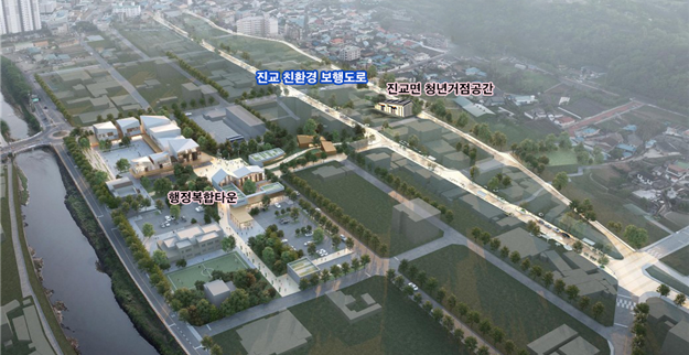하동 진교 친환경 보행도로 조성사업 마스터플랜 ⓒ하동군