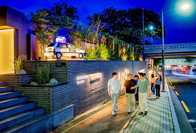 새롭게 단장한 구미교촌치킨거리가 구미시 새로운 명소로 떠오르면서 시민들로부터 큰 호응을 얻고 있다 ⓒ구미시