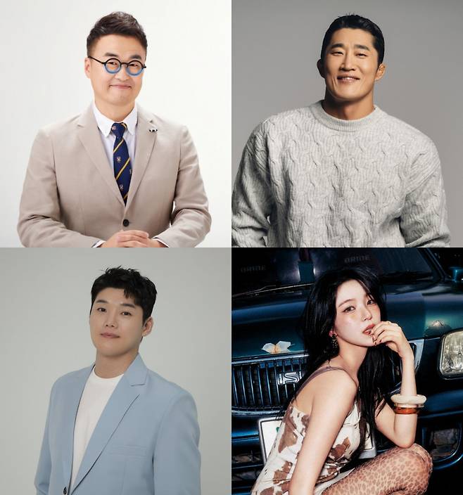 사진｜tvN STORY