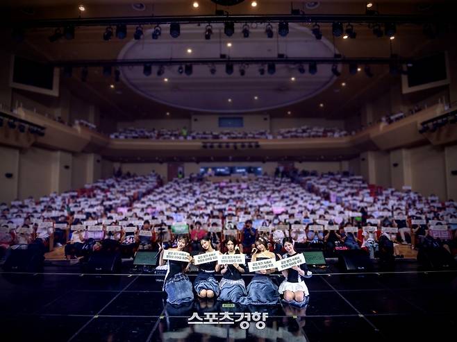 그룹 리센느 팬 콘서트 모습. 더뮤즈엔터테인먼트 제공