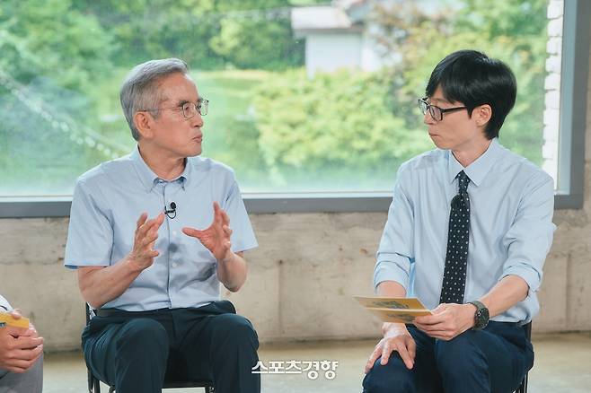 지난 6일 ‘유퀴즈’에 출연한 이계호 충남대 명예교수. tvN 제공