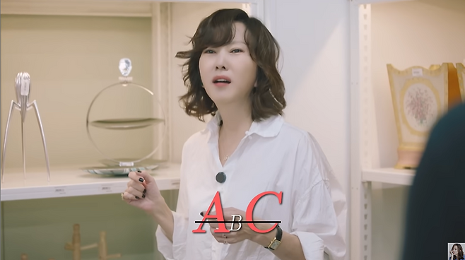 유튜브 채널 ‘김남주’