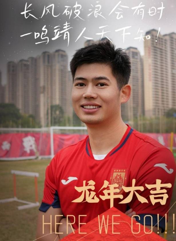 ▲ ⓒ시나스포츠