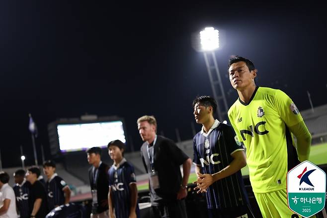 구성윤. /사진=한국프로축구연맹 제공