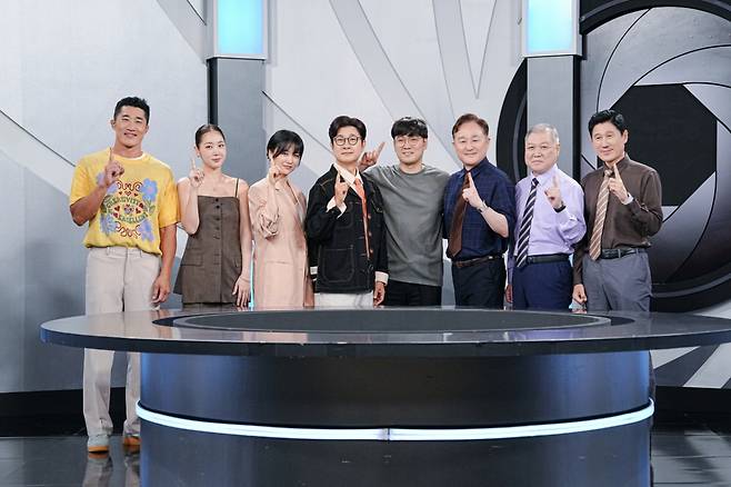 /사진=MBC에브리원