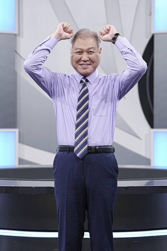 권일용 /사진=MBC에브리원