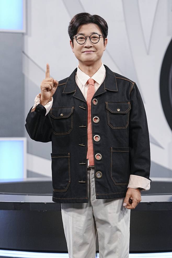 김성주 /사진=MBC에브리원