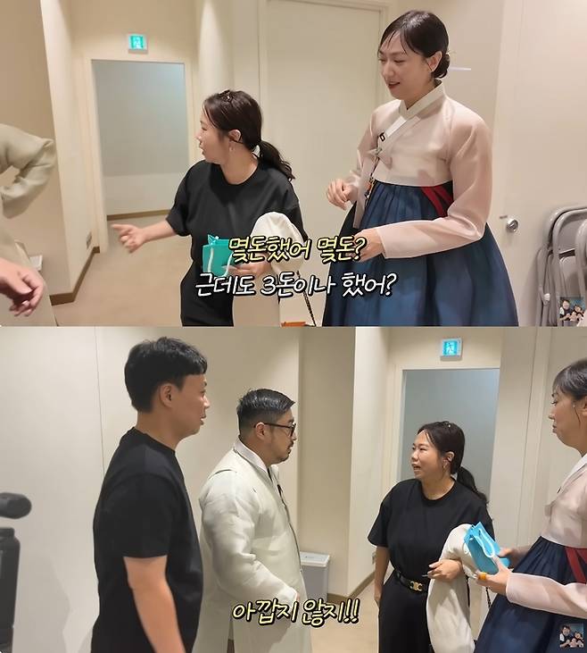 홍현희, 이은형, 강재준. 사진|유튜브 채널 ‘기유TV’ 영상 캡처