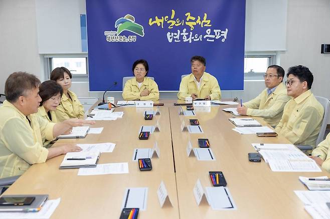 은평구 안전점검TF 회의 [은평구 제공. 재판매 및 DB 금지]