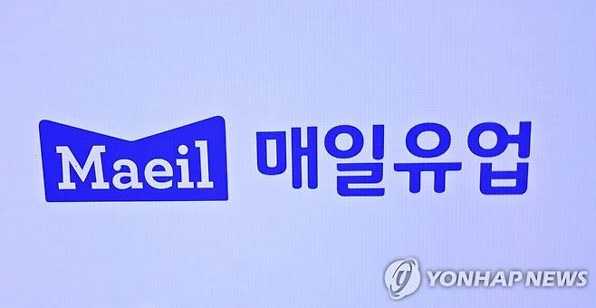 매일유업 [촬영 안 철 수, 재판매 및 DB금지]