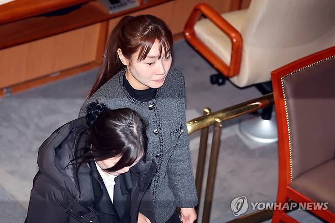 국민의힘 김예지 의원 [연합뉴스 자료사진]