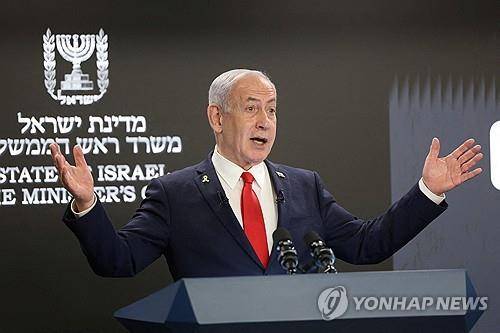 베냐민 네타냐후 이스라엘 총리 [로이터=연합뉴스. 재판매 및 DB 금지]