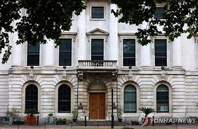 영국 런던 옛 조폐국 건물 [EPA 연합뉴스 자료사진. 재판매 및 DB 금지]