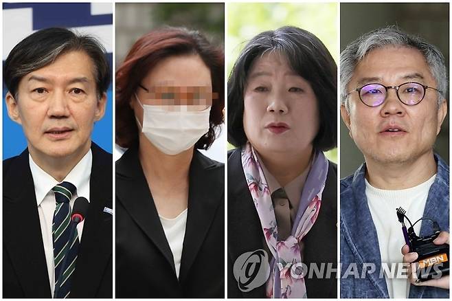 조국·정경심·윤미향·최강욱 [촬영 신준희, 이지은]