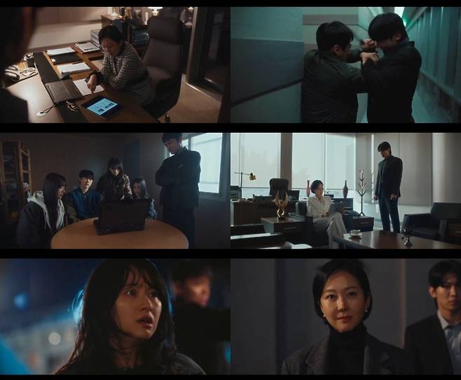 사진=ENA
