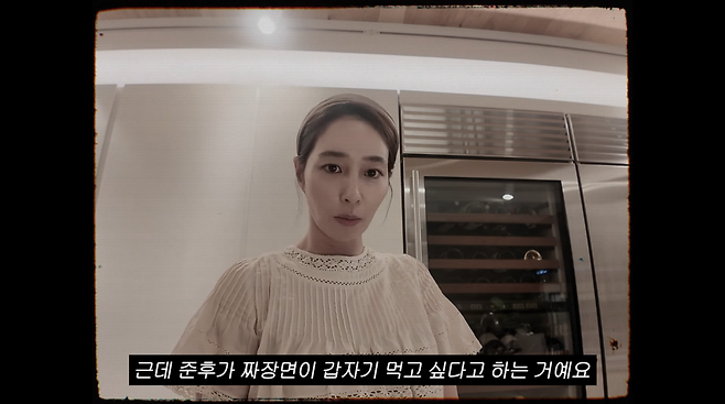 사진=이민정 유튜브