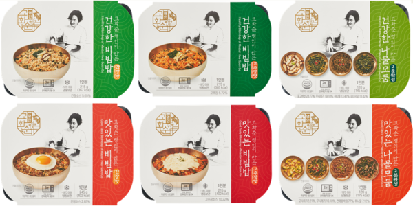 비빔밥·나물모둠 등 '하늘농가' 제품들.