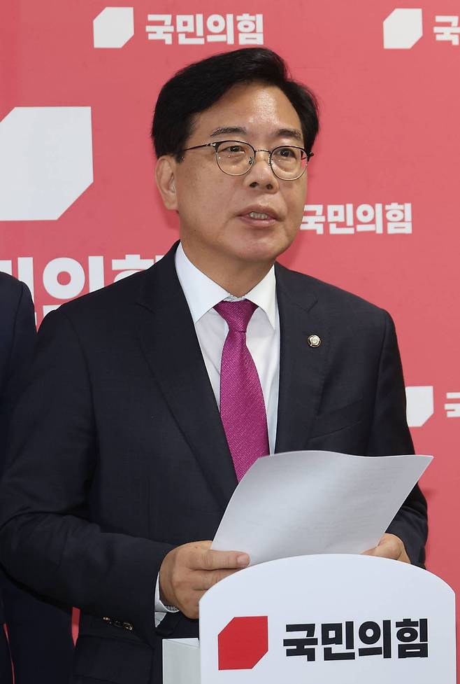 송언석 국민의힘 비상대책위원장 겸 원내대표가 11일 서울 여의도 국회에서 광복절 특별사면 명단 발표와 관련해 입장을 밝히고 있다. 사진=뉴시스