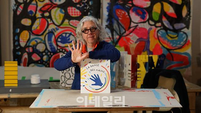 에르베 튈레. (사진=아트센터 이다)