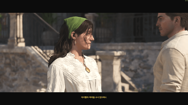 - 보스의 딸과의 금단의 사랑도 진부한 소재다