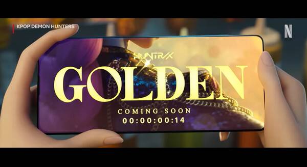 사진=넷플릭스 '케이팝 데몬 헌터스' 영상 캡처&nbsp;