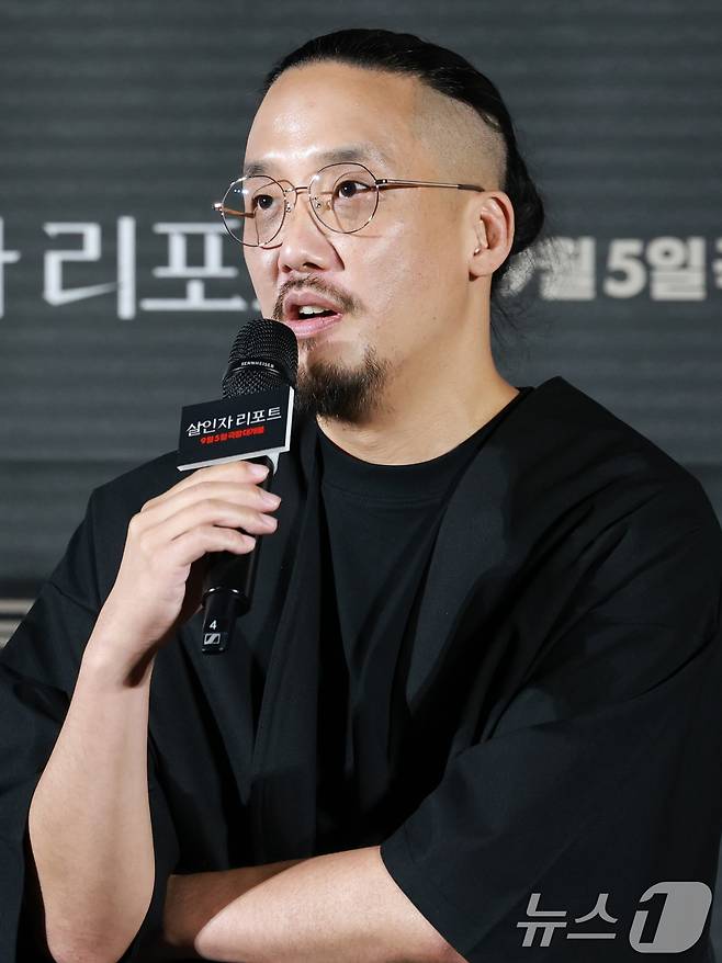 '살인자 리포트' 연출한 조영준 감독