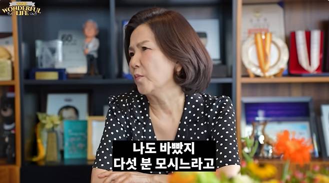 (유튜브 채널 '송승환의 원더풀 라이프' 갈무리)