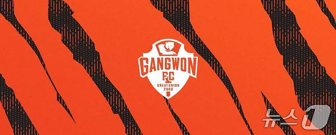 강원FC.(뉴스1 DB)