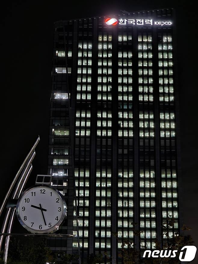 전남 나주 혁신도시에 위치한 한국전력 본사 사옥 2023.9.27./뉴스1 ⓒ News1 서충섭 기자